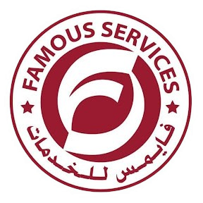 Famous Service Logo